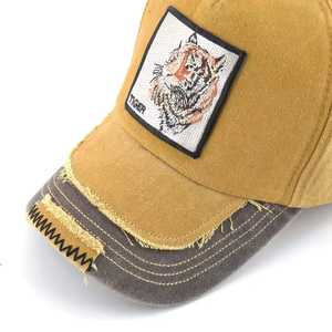 Gorra de Béisbol Unisex de Algodón con Parche Bordado de Tigre, Gorra Casual Ajustable para Primavera y Otoño - Product Image 5