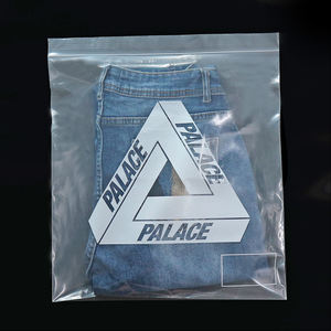 ถุงซิปสำหรับเสื้อผ้าแบบนำกลับมาใช้ใหม่ได้ออกแบบมาเพื่อการใช้งานที่ยาวนานทำให้มีโครงสร้างที่มีน้ำหนักเบาและใช้งานง่าย - Product Image 6