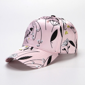 Streetwear Trucker Hat Custom Printed Mesh Back <b>Cap</b> Adjustable <b>Snapback</b> Baseball Hat Fashion Brand Promotional Trucker Hat - Product Image 1