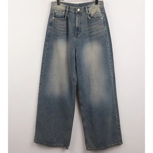 Vaqueros Desgastados de Moda para Hombre, Estilo Urbano, Pantalón Vaquero Vintage, Acabado Lavado Ácido de Alta Calidad, Etiqueta Personalizada, Proveedor Mayorista - Product Image 5