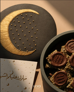 Custom Modern Multifunction Dessert Boxes Fabric Golden Embroidery <b>Ramadan</b> <b>Chocolate</b> Box Handmade Wedding Food Packaging Date - Product Image 3