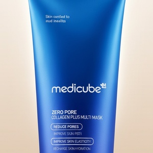 แผ่นซับสิว ซีโร่พอร์แพด 2.0 ปี 2024 ผลิตในเกาหลีใต้ (OEM) - Product Image 4