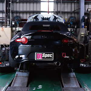 ชุดเบรกคาลิปเปอร์ 4 ลูกสูบ รุ่นใหม่ ไต้หวัน D1SPEC B4 V3+ สำหรับ Miata MX5 ND NC  แบบ OE  ติดตั้งได้โดยตรง ไม่ต้องใช้สเปเซอร์  ปรับแต่งได้ รับประกัน 5 ปี - Product Image 5