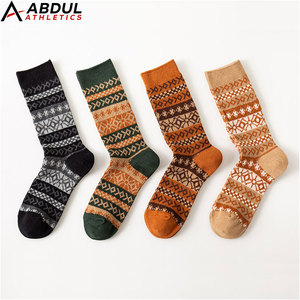 Everyday Casual Athletic <b>Socks</b> <b>Soft</b> Comfortable Fabric Designed For Daily Wear Work Use And All Day Comfort - Product Image 1