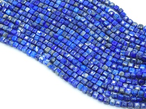 Perles en lapis-lazuli facettées en forme de cube - 15 pouces, 4 mm environ - Fournitures pour grossistes - Nouveauté - Pierre naturelle - Product Image 6