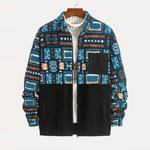 Veste en sherpa pour homme, épaisse et chaude, en polaire, pour l'extérieur, veste d'hiver décontractée, style doux et confortable, veste en sherpa pour homme - Product Image 1