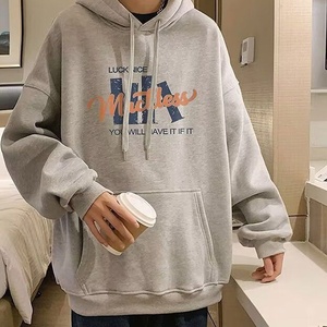 Sudadera con capucha gráfica extragrande personalizada, estilo vintage, con estampado en las mangas color morado empolvado, de corte holgado, estilo urbano, de tejido grueso - Product Image 5