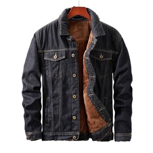 Veste en jean polyvalente pour homme, 100 % coton, respirante, écologique, couleur unie, service OEM, style urbain et extérieur - Product Image 5