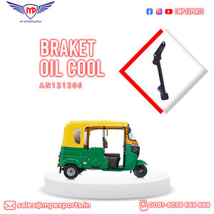 คูลเลอร์น้ำมันวงเล็บ MTG สินค้าอินเดีย - Product Image 2