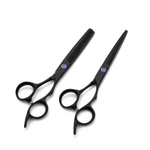 Ciseaux de coiffure professionnels Morje, en acier inoxydable 4Cr13, lame tranchante à 28 dents, pour droitiers, manche moyen - Product Image 5
