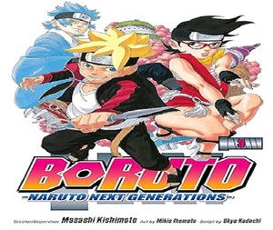 Boruto Vo. 3 By Ukyo Kishimoto Masashi Kodachi Livre broché anglais Manga japonais Roman graphique - Product Image 3