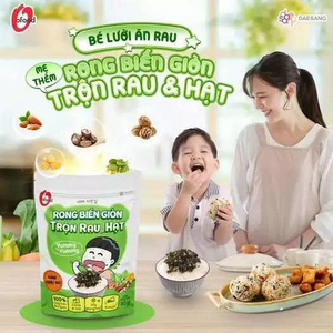 O'Food Crispy Laver Mélange de légumes et de noix 30g – Flocons d'algues coréennes grillées et assaisonnées, garniture de riz prête à consommer - Product Image 1