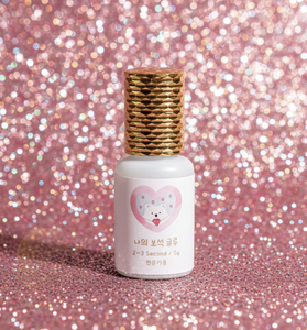 Adhésif d'extension de cils Corée 2 Sec Colle à séchage rapide Lien hypoallergénique pour les yeux sensibles Faible fumée Qualité de salon professionnel - Product Image 1