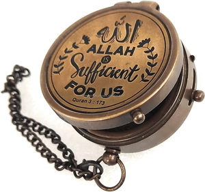 Nautical Brass Khắc Phẳng La Bàn Hồi Giáo Quà Tặng Cho Nam Giới Phụ Nữ Trẻ Em Qibla Hướng La Bàn Hồi Giáo Quà Tặng Ý Tưởng Ramadan Eid Quà Tặng - Product Image 2