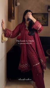 Elegant White Silk Salwar Kameez With Blue Dupatta Embroidered Ankle-Length Women's <b>Wedding</b> Wear India Pakistan Regular Fit - Product Image 2