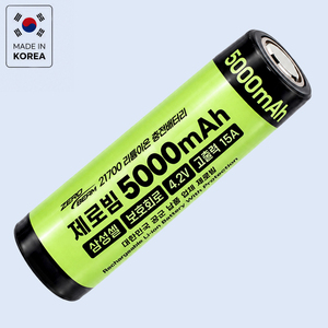 แบตเตอรี่แบบชาร์จได้ 21700 5000mAh ความจุสูง ZEROBEAM INR 15A ลิเธียมไอออน พร้อมวงจรป้องกัน สำหรับไฟฉาย - Product Image 1