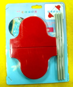 AA0138 Telar de Ganchillo Portátil de Plástico Duradero y de Alta Calidad con Aguja, Kit de Tejido Circular para Proyectos de Manualidades - Product Image 2