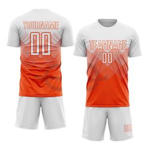 เสื้อเจอร์ซีย์ฟุตบอลทีมฝรั่งเศสชุดยูนิฟอร์มเสื้อกีฬาสำหรับเด็กและผู้ใหญ่ออกแบบโลโก้ได้ตามต้องการ - Product Image 1