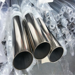 ท่อสเตนเลสสตีลไร้รอยต่อ321 300ชุด870มม. ด้านนอก MiG เชื่อมจากโรงงาน - Product Image 6