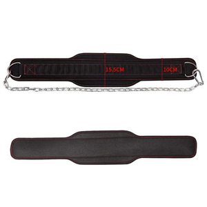 Nouvel Arrivage Ceinture de Musculation Unisexe Antidérapante en Cuir de Vachette pour Tractions et Dips, Accessoire d'Entraînement de Fitness et de Musculation avec Poids en Chaîne - Product Image 3