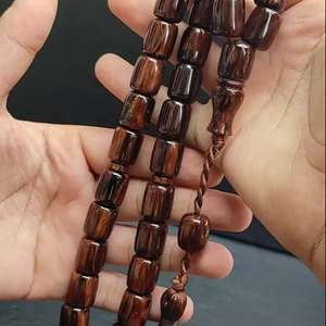 Classic resin Tasbeeh - Product Image 1