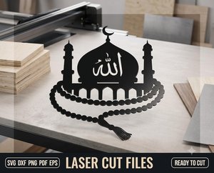 Décoration Murale Mosquée SVG DXF Calligraphie Arabe Allah Perles de Prière Pompons Fichier Numérique Décoration Chambre Ramadan - Product Image 4