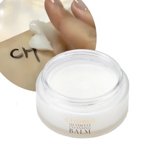 Baume Démaquillant Nettoyant en Profondeur 2026 à l'Huile de Coco et au Squalane – Marque Privée, Soins de la Peau, Vente en Gros, Usine OEM ODM - Product Image 2