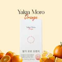 Meal Farm Extrait de Poudre d'Orange Sanguine Coréenne Moro, Superaliment Naturel Végétalien Faible en Glucides, Supplément Quotidien Savoureux pour un Corps Mince, Sachet