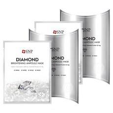 Maschera Viso Illuminante e Sbiancante SNP Diamond, Confezione da 10 o 2 Confezioni, Ingredienti Organici, Formato in Fogli Scontato - Product Image 1