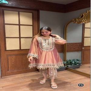 Conjunto Kurti Dhoti de Diseñador VASTRA COTTAGE en Chanderi con Bordado de Espejo Real y Encaje, Dupatta de Chanderi, para Fiestas y Eventos - Product Image 1