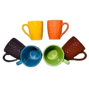 Ensemble de tasses à lait en céramique classiques - Product Image 1