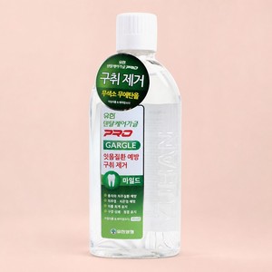Yuhan Dental Care Gargle Pro Bain de bouche doux 100ml - Product Image 3