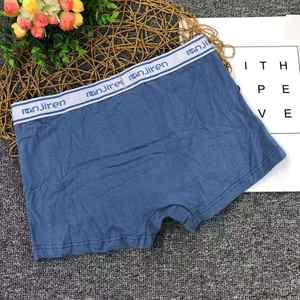 Calzoncillos Boxer de Alta Calidad para Hombre, 100% Algodón, Corte Medio, Transpirables, Sin Costuras, Antibacterianos, Ecológicos, con Logotipo en la Cintura - Product Image 5