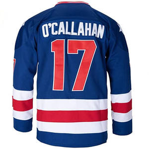 Professional Ice Hockey Jersey Wholesale OEM Manufacturer Custom Embroidery Premium Polyester Hockey Kit Supplier Private Label - Product Image 5