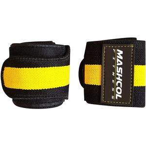 OEM Personnalisé Bandes de Poignet Élastiques Robustes de 18 Pouces avec Boucles pour le Pouce Respirantes pour la Musculation en Salle de Sport Crossfit Sangle de Poignet pour la Musculation - Product Image 3