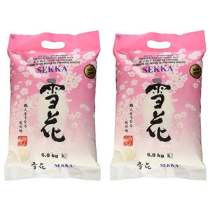 Arroz Sekka Japonica para Sushi, Grado Premium, Grano Corto, Arroz Japonés para Uso en Restaurantes y para Preparar Sushi, Cosecha 2026 - Product Image 1