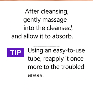 Crema Idratante Coreana K Beauty Glass Skin con Tripeptide, Collagene e NMN in Capsule, OEM - Product Image 5