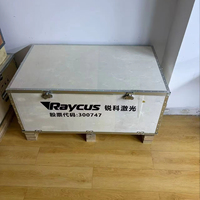 Sumber Laser Fiber Raycus C3000S CE 3KW 3000w untuk Pembelian Grosir dan Pasokan Peralatan Laser