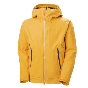 ผู้ผลิตและผู้จำหน่ายเสื้อแจ็คเก็ตกลางแจ้งแบบปรับแต่งได้ - Product Image 1