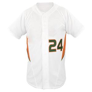 Ensemble d'uniformes de baseball légers qui aide les joueurs à rester au frais tout en conservant un look athlétique élégant. - Product Image 2