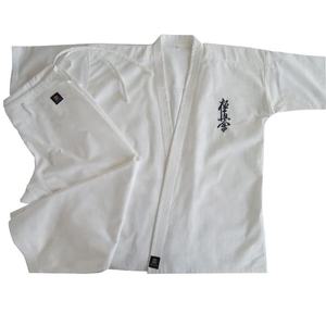 Kimono de karaté blanc pour homme, vêtement d'arts martiaux 100 % coton, coupe classique, taille adulte, durable, teint uni, logo frontal - Product Image 3