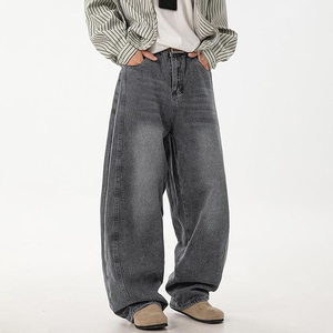 Jean en denim noir délavé coupe ample pour homme, jambe large, style décontracté urbain streetwear - Product Image 5