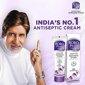 Crema Antiséptica Boroplus para la Protección Diaria de la Piel 80 ml - Product Image 3