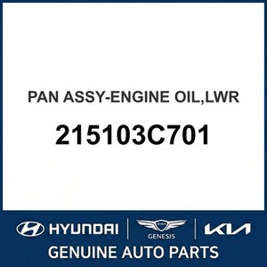Nuevas Piezas y Accesorios para Autos y Camiones 215103C701 - Product Image 1