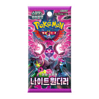 Carte Pokémon Night Wanderer, version coréenne, pack d'extension, jeu de cartes à collectionner, passe-temps pour adultes, série TCG populaire