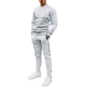 Ensemble de survêtement homme 2025 de qualité supérieure : veste et pantalon de jogging, nouveau design uni pour l'entraînement et le jogging - Product Image 1
