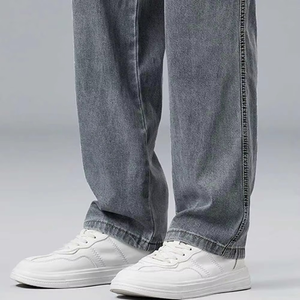 Pantalones Vaqueros para Hombre Hechos a Medida, Talla Adulto, Transpirables, para Verano, Otoño y Primavera, 100% Algodón, de Alta Calidad, Marca Privada, Más Vendidos - Product Image 6