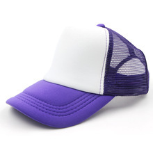 Blank Foam Trucker <b>Hat</b> Mesh Bulk Sublimation <b>Hats</b> Adjustable Baseball Cap Personalized <b>Hat</b> with Your Image Logo Text - Product Image 1