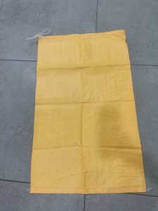 Sac en PP tissé laminé jaune durable avec soufflet latéral et fermeture à cordon pour graines agricoles et engrais - Product Image 2