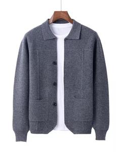 <b>Men's</b> Polyester/Cotton Knitted Varsity <b>Jacket</b> Pockets Front Regular Fit Casual Wear Turn-down Collar Solid Color <b>Pullover</b> Autumn - Product Image 5
